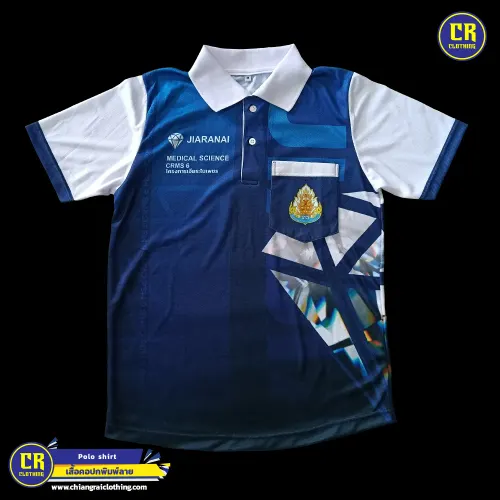 Product 105